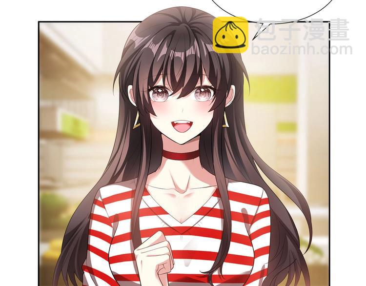 第23话  我只想让你开心(1/3)-第23话