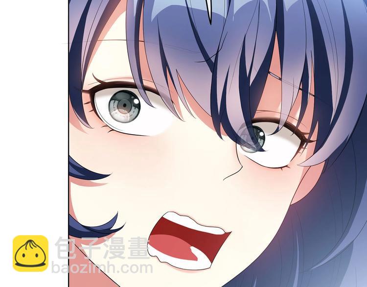 第25话  小娇妻被告白(1/3)-第25话