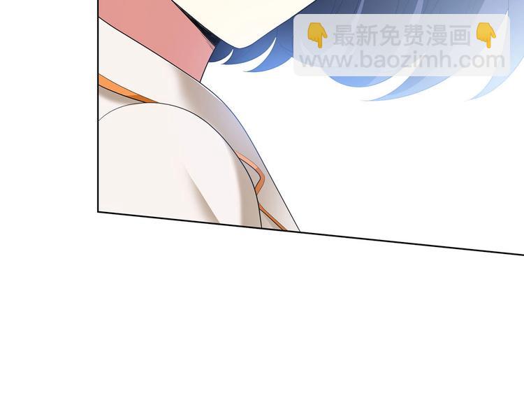 第25话  小娇妻被告白(1/3)-第25话