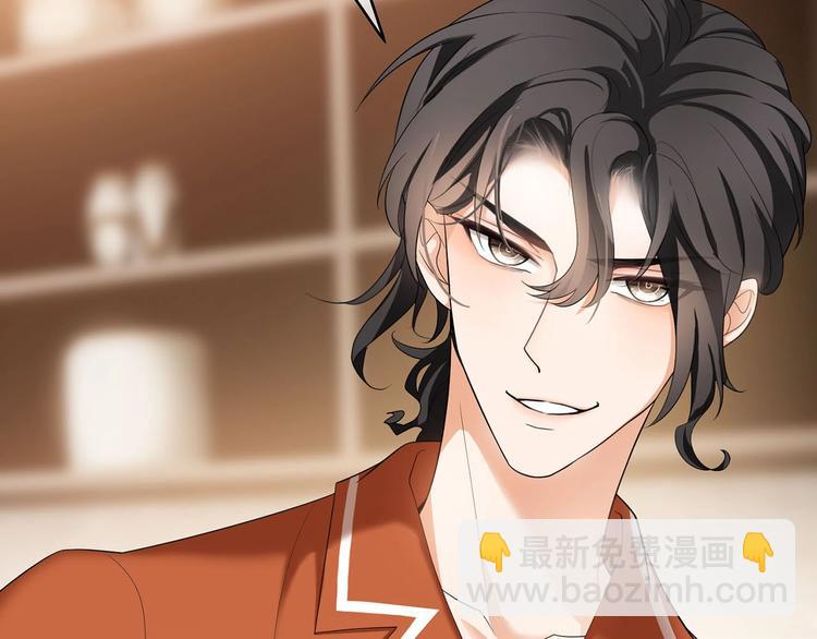 第25话  小娇妻被告白(1/3)-第25话