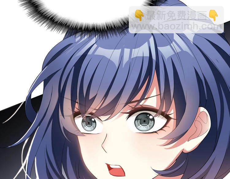 第25话  小娇妻被告白(1/3)-第25话