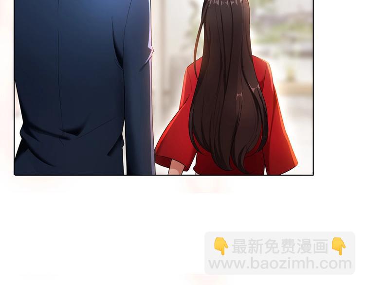 第27话  总裁的怒火(1/3)-第27话