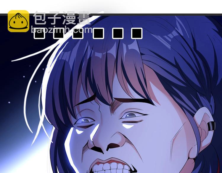 第27话  总裁的怒火(1/3)-第27话