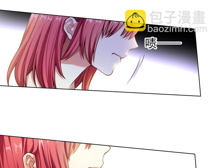 第29话 总裁被勾引(1/2)-第29话