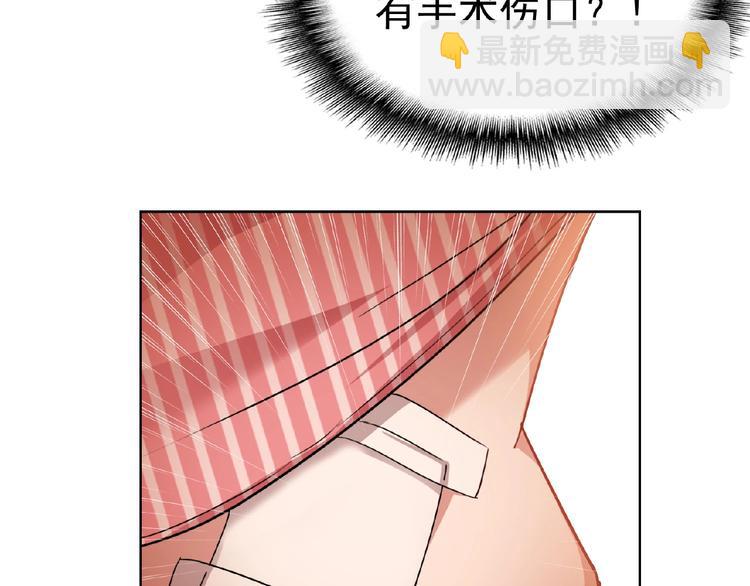 第35话 动手术？(1/3)-第35话