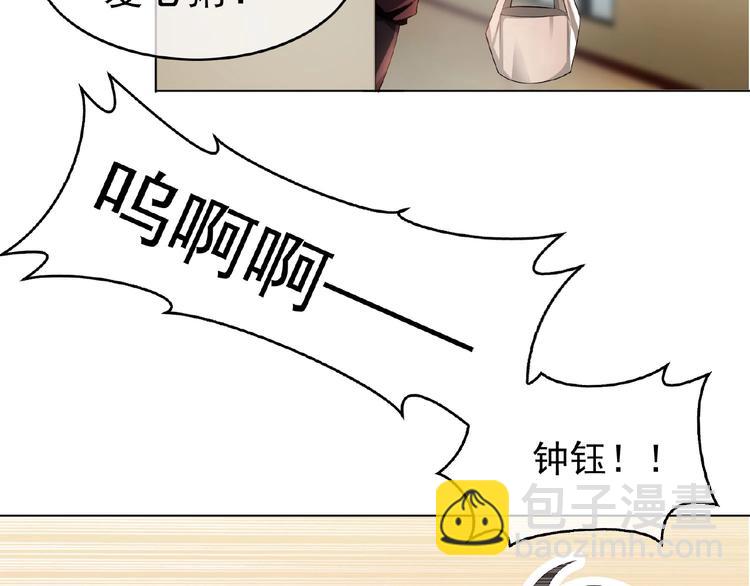 第35话 动手术？(1/3)-第35话