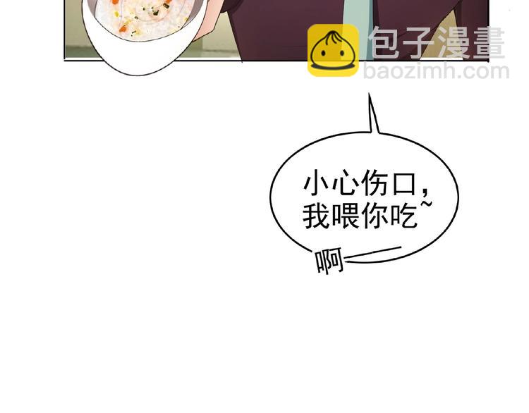 第35话 动手术？(1/3)-第35话