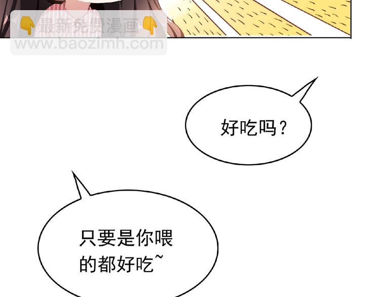 第35话 动手术？(1/3)-第35话