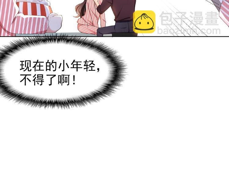 第35话 动手术？(1/3)-第35话