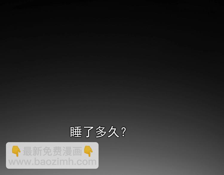 第35话 动手术？(1/3)-第35话