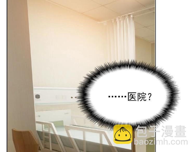 第35话 动手术？(1/3)-第35话