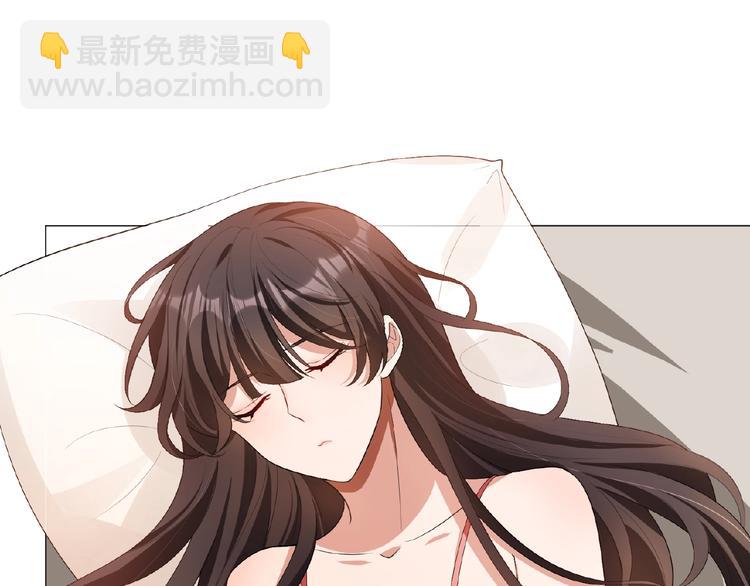 第37话 出轨？！(1/3)-第37话