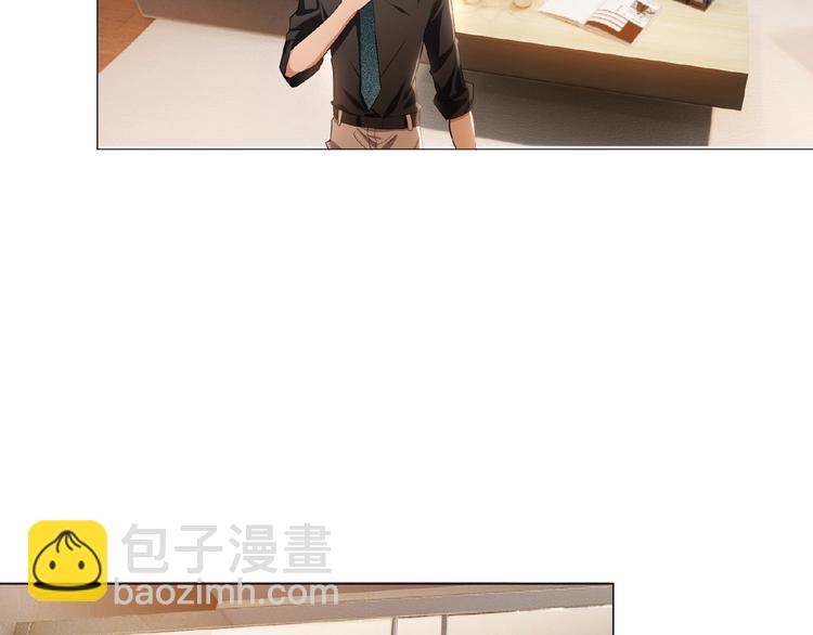 第37话 出轨？！(1/3)-第37话