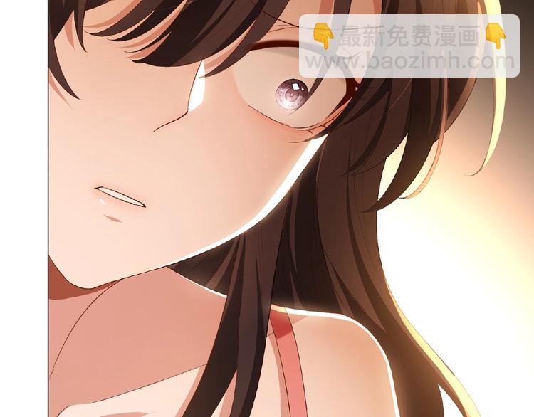 第37话 出轨？！(1/3)-第37话