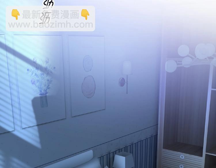 第37话 出轨？！(1/3)-第37话