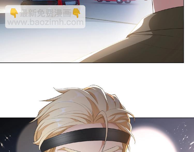 第39话  和他玩的开心吗？(1/2)-第39话