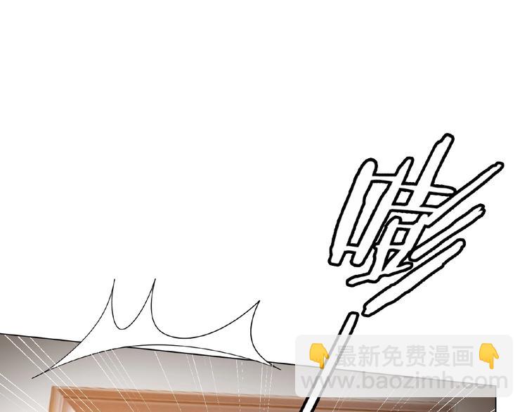 第39话  和他玩的开心吗？(1/2)-第39话