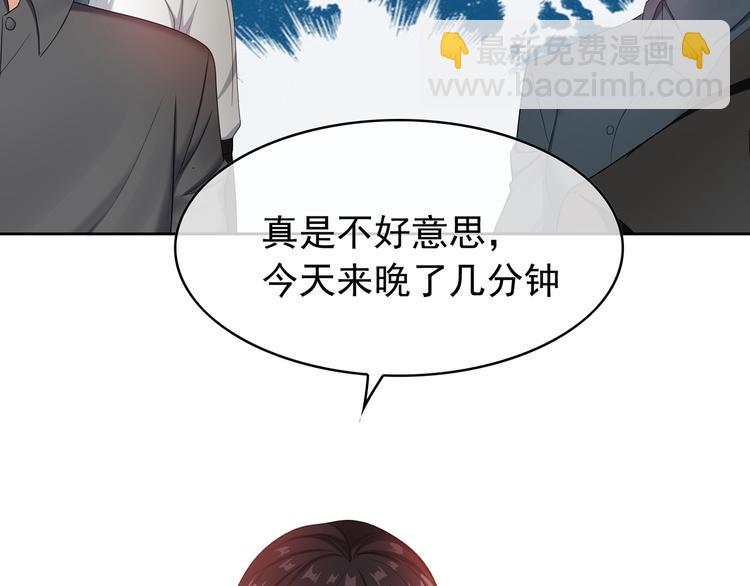 第5话 咬人的疯狗(1/3)-第5话