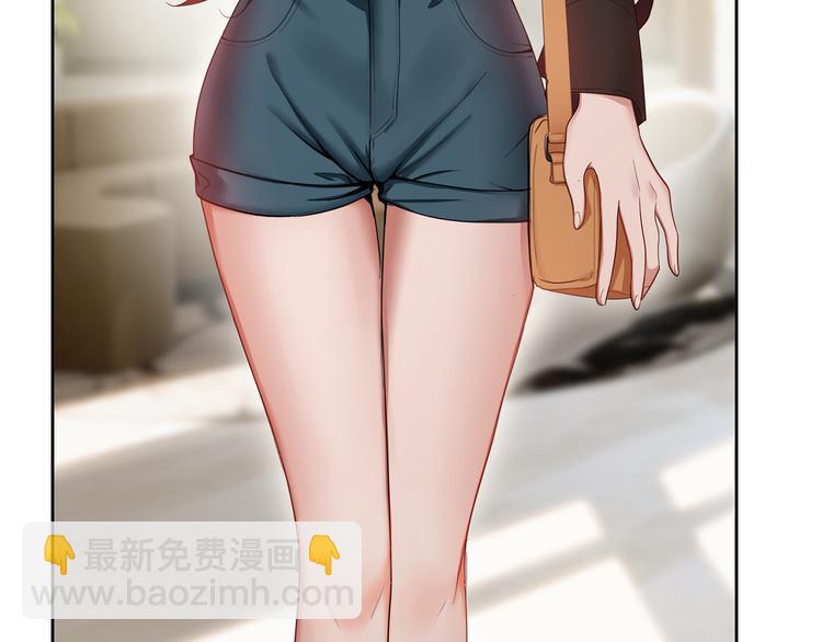 第5话 咬人的疯狗(1/3)-第5话