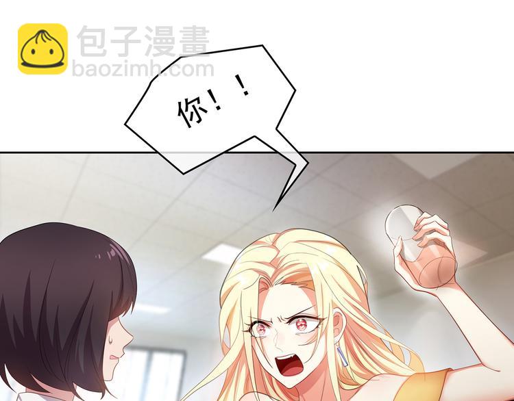 第5话 咬人的疯狗(1/3)-第5话