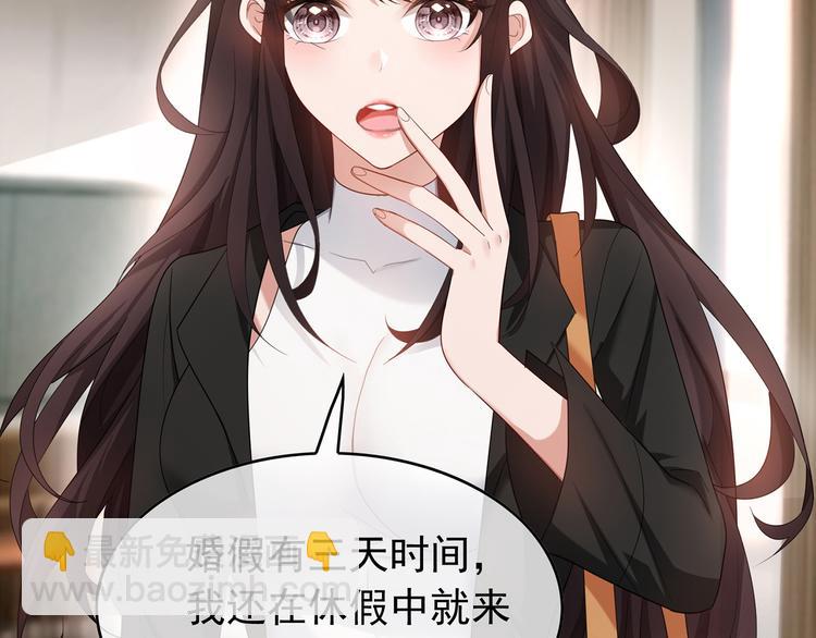 第5话 咬人的疯狗(1/3)-第5话