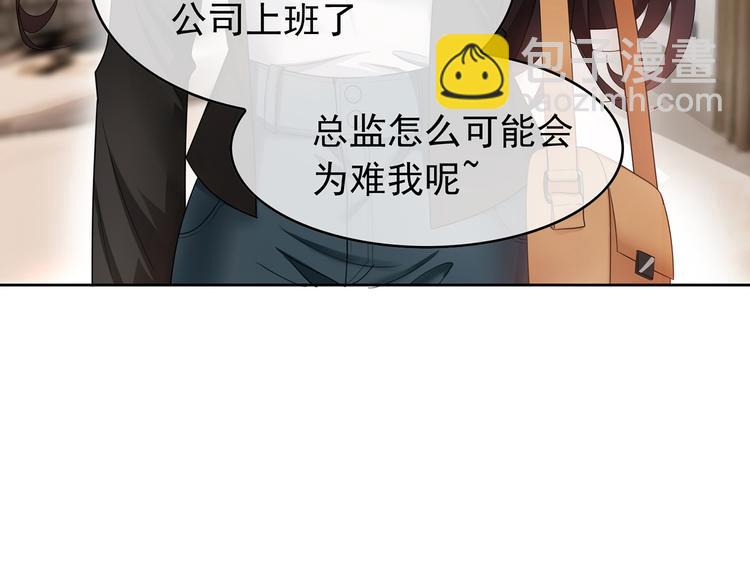 第5话 咬人的疯狗(1/3)-第5话