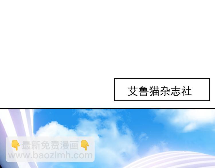 第5话 咬人的疯狗(1/3)-第5话