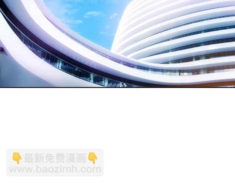 第5话 咬人的疯狗(1/3)-第5话