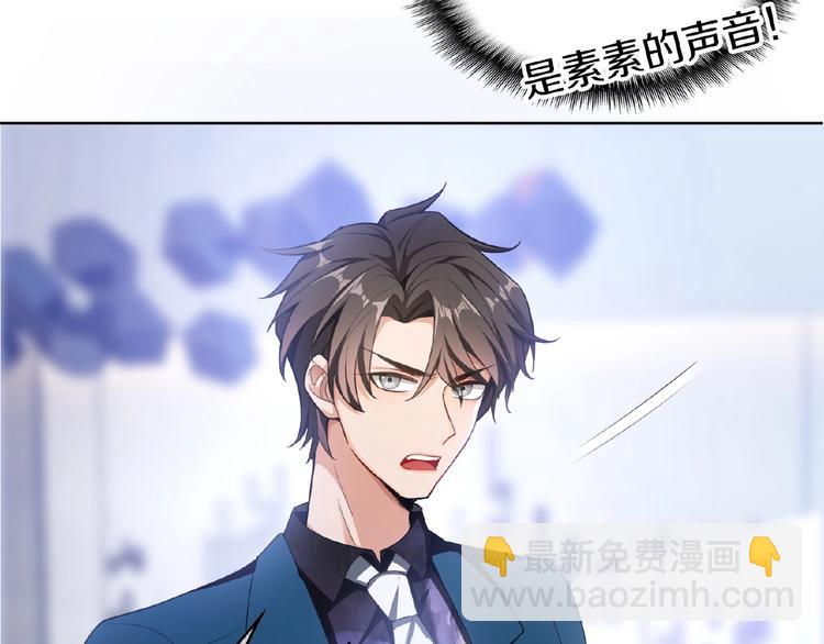 第41话 和好还是决裂(1/2)-第41话