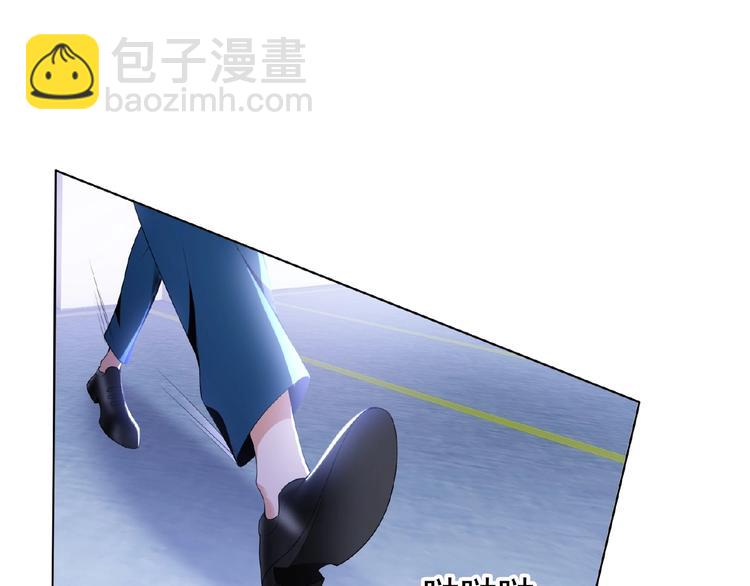 第41话 和好还是决裂(1/2)-第41话