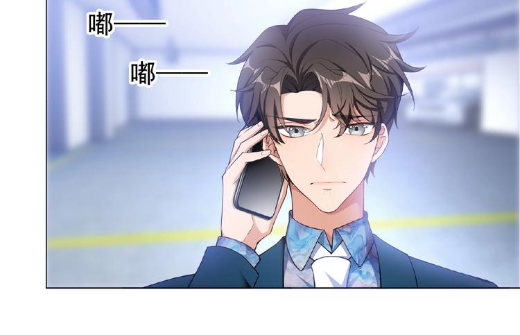 第41话 和好还是决裂(1/2)-第41话