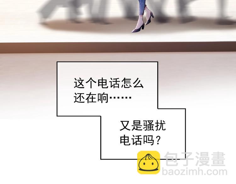 第41话 和好还是决裂(1/2)-第41话