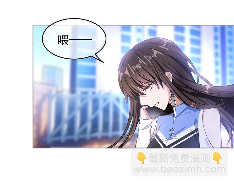 第41话 和好还是决裂(1/2)-第41话