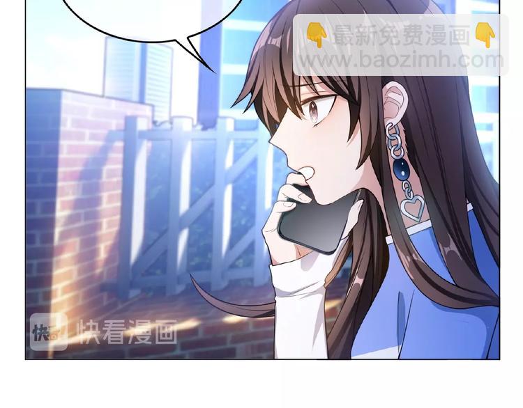 第41话 和好还是决裂(1/2)-第41话