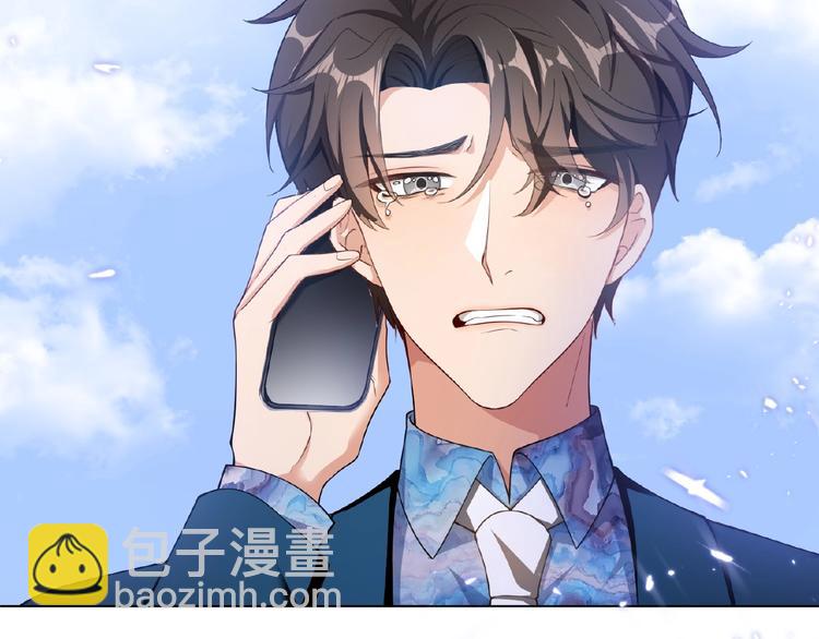 第41话 和好还是决裂(1/2)-第41话