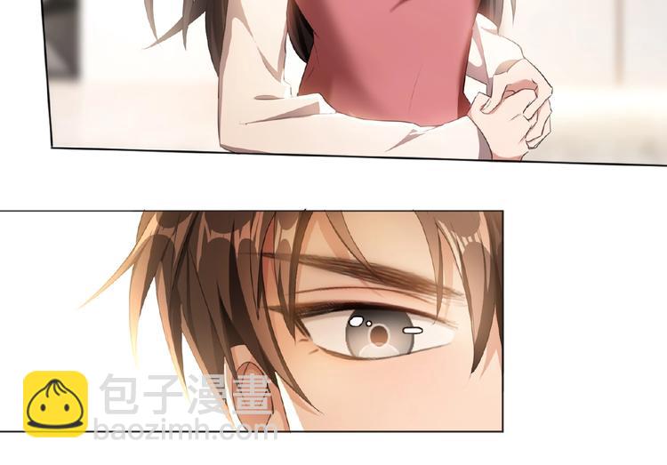 第43话 身份即将暴露？(1/2)-第43话