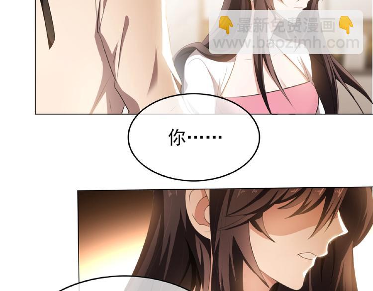 第43话 身份即将暴露？(1/2)-第43话