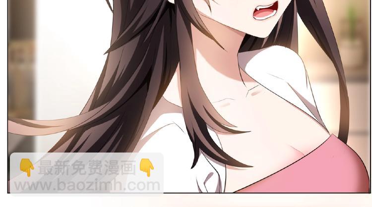 第43话 身份即将暴露？(1/2)-第43话