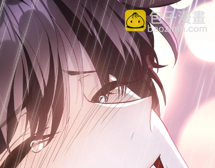 第45话 带我走(1/3)-第45话