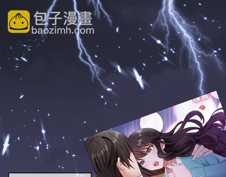 第45话 带我走(1/3)-第45话