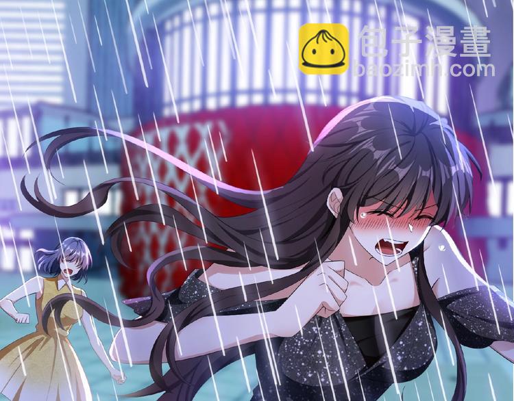 第45话 带我走(1/3)-第45话