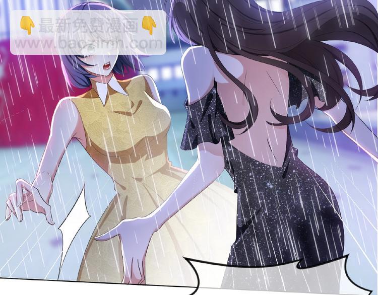 第45话 带我走(1/3)-第45话