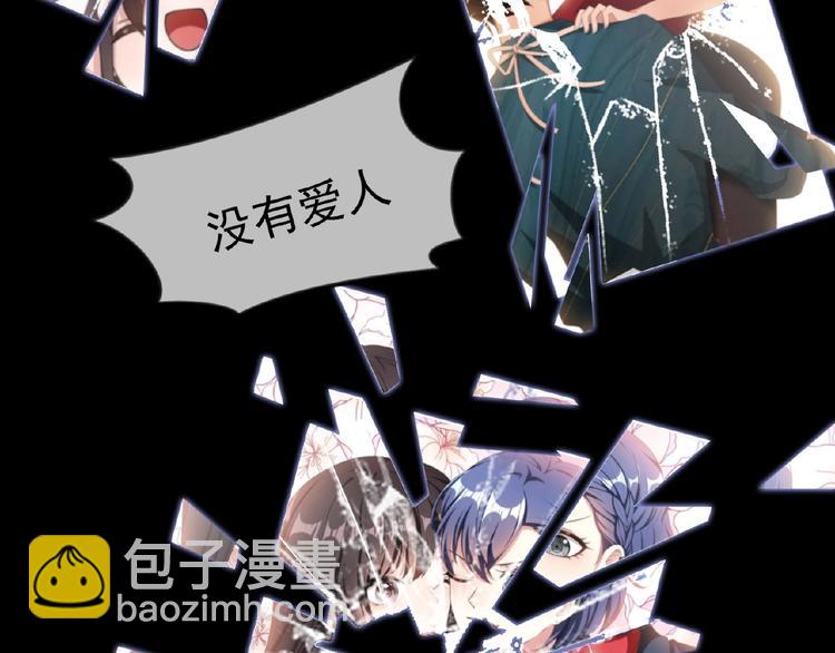 第45话 带我走(1/3)-第45话