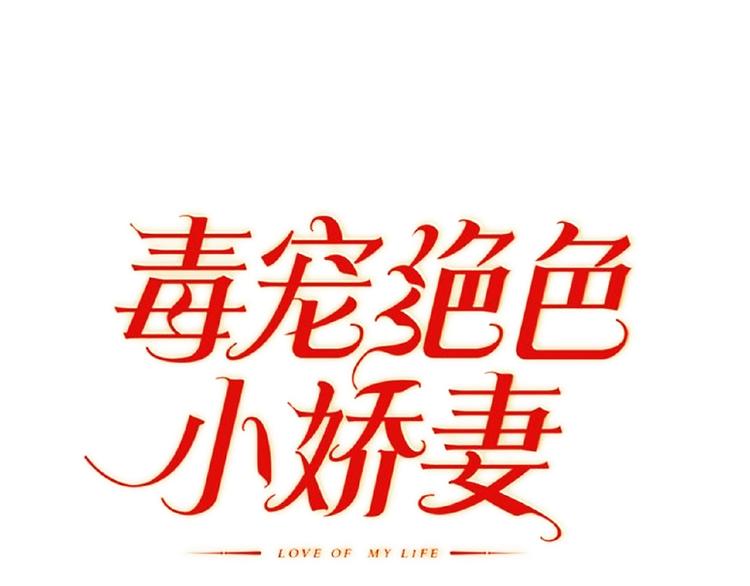 第47话 不哭(1/3)-第47话