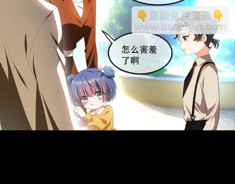 第47话 不哭(1/3)-第47话