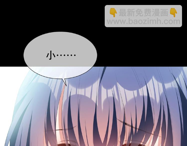 第47话 不哭(1/3)-第47话