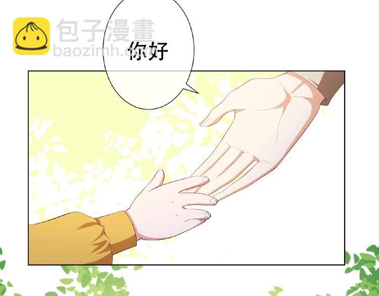 第47话 不哭(1/3)-第47话