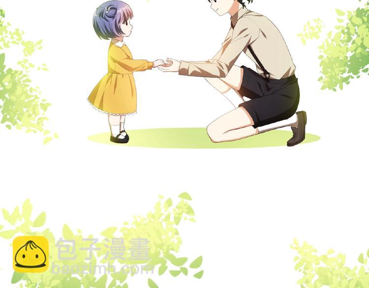 第47话 不哭(1/3)-第47话