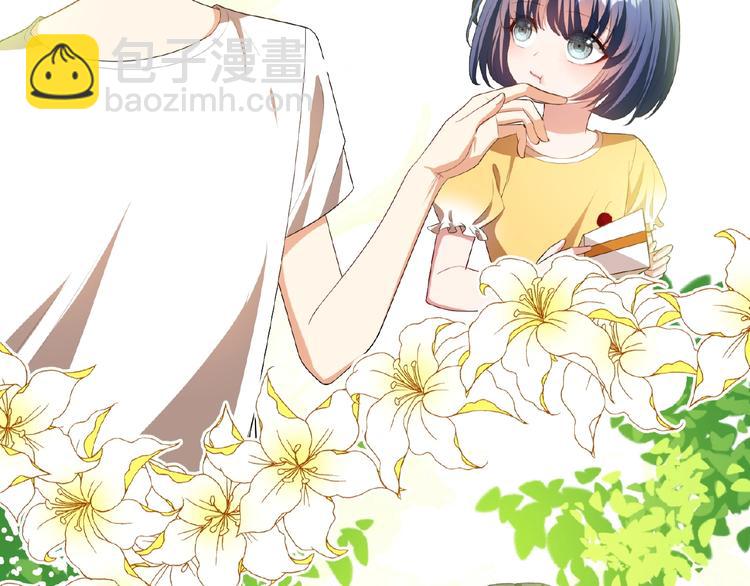 第47话 不哭(1/3)-第47话