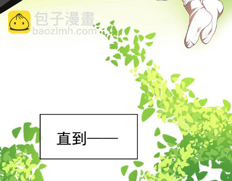 第47话 不哭(1/3)-第47话